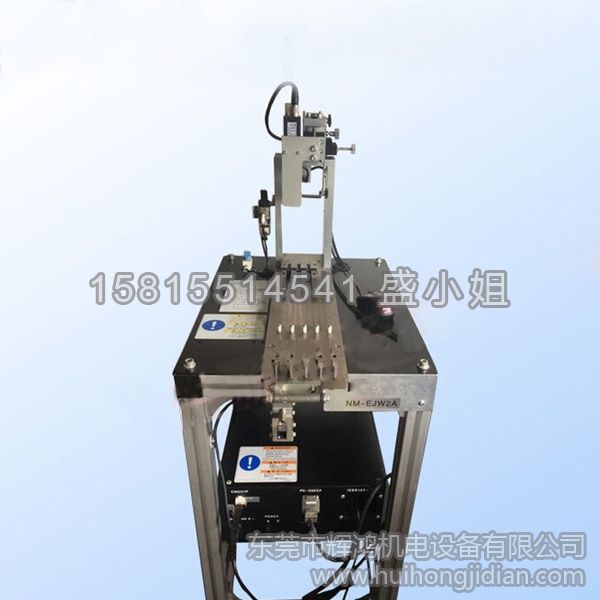 SMT二手設(shè)備型號(hào) 松下CM402 602 飛達(dá)校正儀器 貼片機(jī)