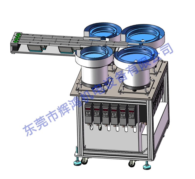 貼片機供料器