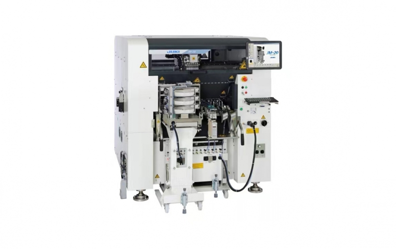通用捅件機 JM-20