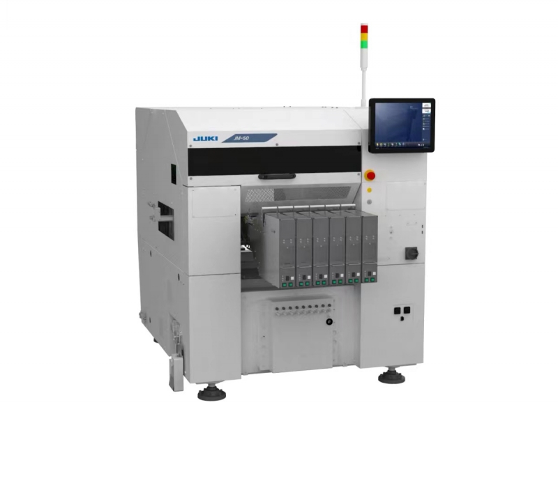 通用擇件機 JM-50