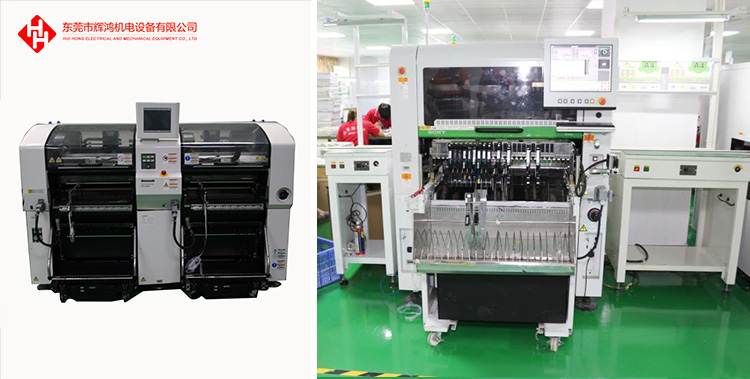 松下設(shè)備貼片機(jī)